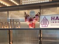 인도네시아 최초 할랄 한식당 등장