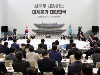 정부, 550조 AI 데이터센터 투자 견인…'1인 1 AI 에이전트' 시대 연다