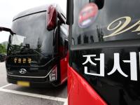 전세버스 경유 보조금 16일부터 지급…대당 월 25만 원 지원