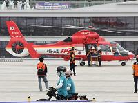 이달부터 '소방헬기 국가 통합출동체계' 가동…대응 시간 단축