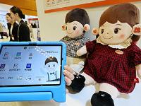 AI로 돌봄 공백 메운다…인공지능 돌봄기술 전주기 지원체계 구축