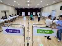 6.3 지방선거 사전투표 29~30일…행안부, 사전투표소 현장 점검