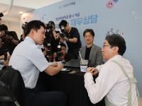 자립준비청년 120명에 '1대 1' 전문가 재무상담 지원