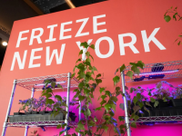 '프리즈 뉴욕 2026(Frieze New York 2026)'을 장악한 한국 현대미술