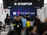 기술실증·투자매칭까지…K-스타트업센터, 글로벌 진출 전방위 지원