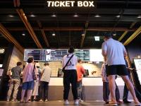 '문화가 있는 날' 확대…내달부터 매주 수요일 문화로 풍성