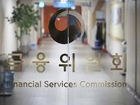 중소·중견기업 547개 '혁신 프리미어' 선정…정책금융 우대 집중