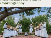 한국예술종합학교–사우디 왕립전통예술학교, 전통 기반 창작 교육 협력 확대