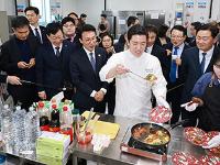 'K-푸드 창업사관학교' 출범…1년 간 창업 전 과정 지원