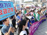 바가지요금 적발 시 즉시 영업정지…'바가지 안심가격제도'도 도입