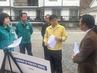 하천·계곡 내 불법 점용시설 전면 재조사…고의 누락 시 엄중 징계